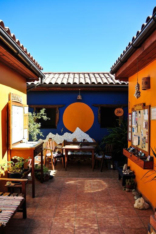 Hostal El Punto Ла Серена Екстериор снимка